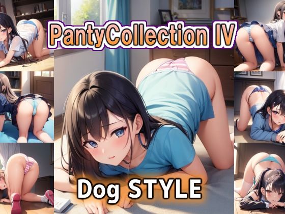 Panty Collection IV Dog STYLE